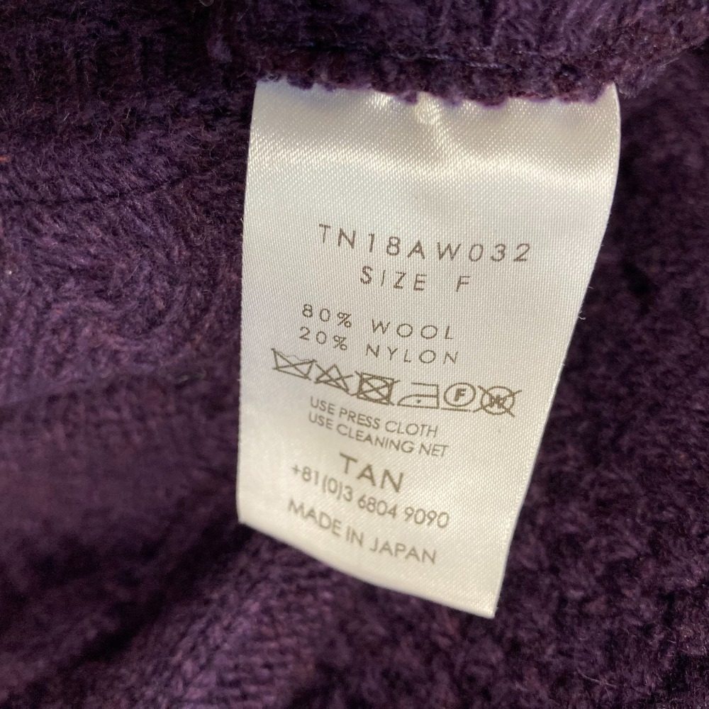 TAN ウールクロップドニットセーター