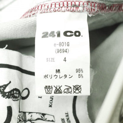 イージーンズ SEA HORSE SLIM コットンデニムパンツ