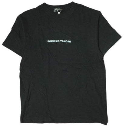 BOKU MO TANOSII BOKU MO TANOSII コットン Tシャツ