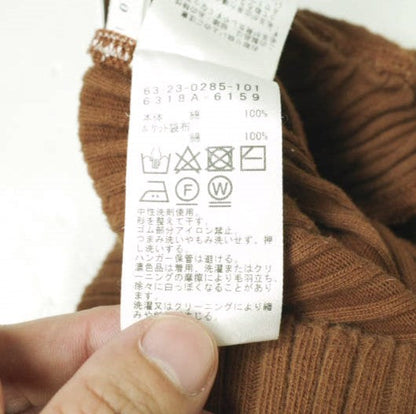 Ray BEAMS リブ サイド スリット コットン ニット パンツ