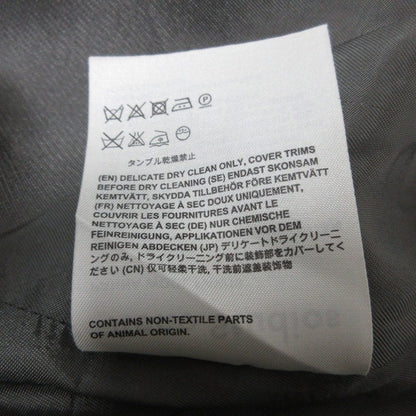 アクネストゥディオズ パンナ ウール スカート