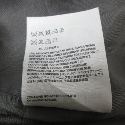 アクネストゥディオズ パンナ ウール スカート