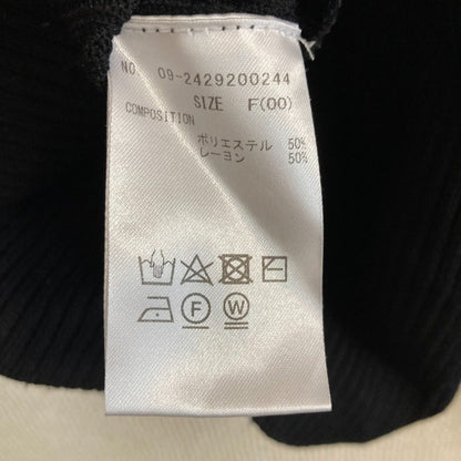 アンドクチュール 袖フリルニットセーター