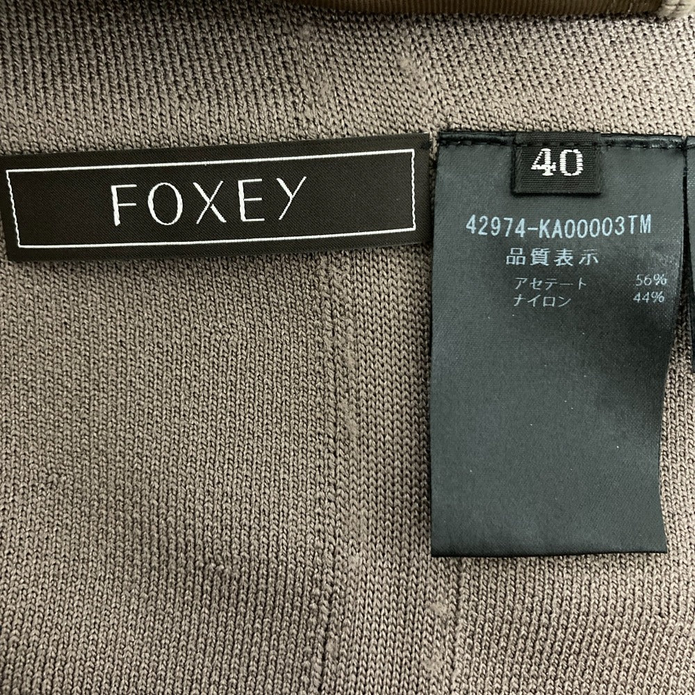 FOXEY リズミック ニット ドレス