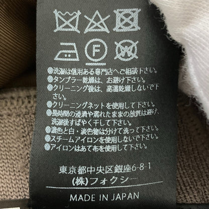 FOXEY リズミック ニット ドレス