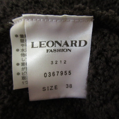 LEONARD シルク ブレンド ロング ニット カーディガン