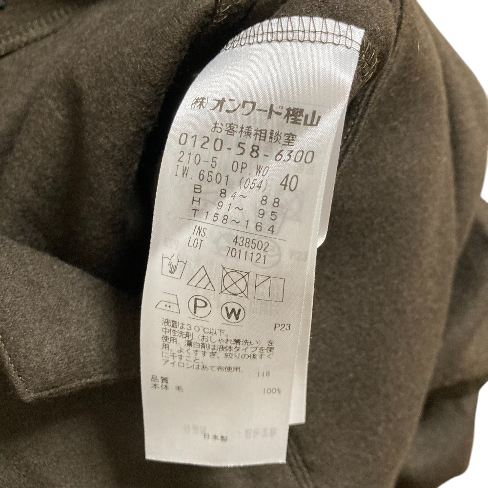 23区長袖ワンピース