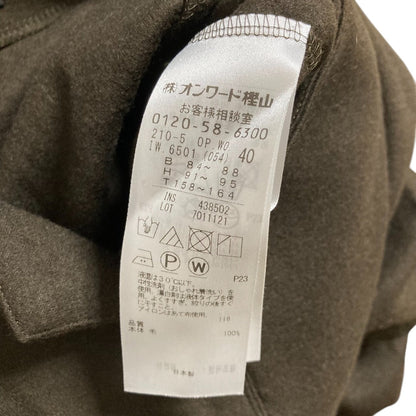 23区長袖ワンピース
