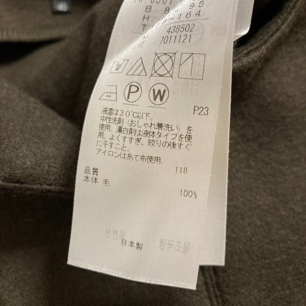 23区長袖ワンピース
