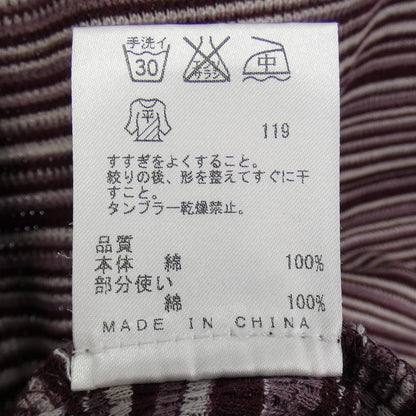 カルバン・クライン ニット