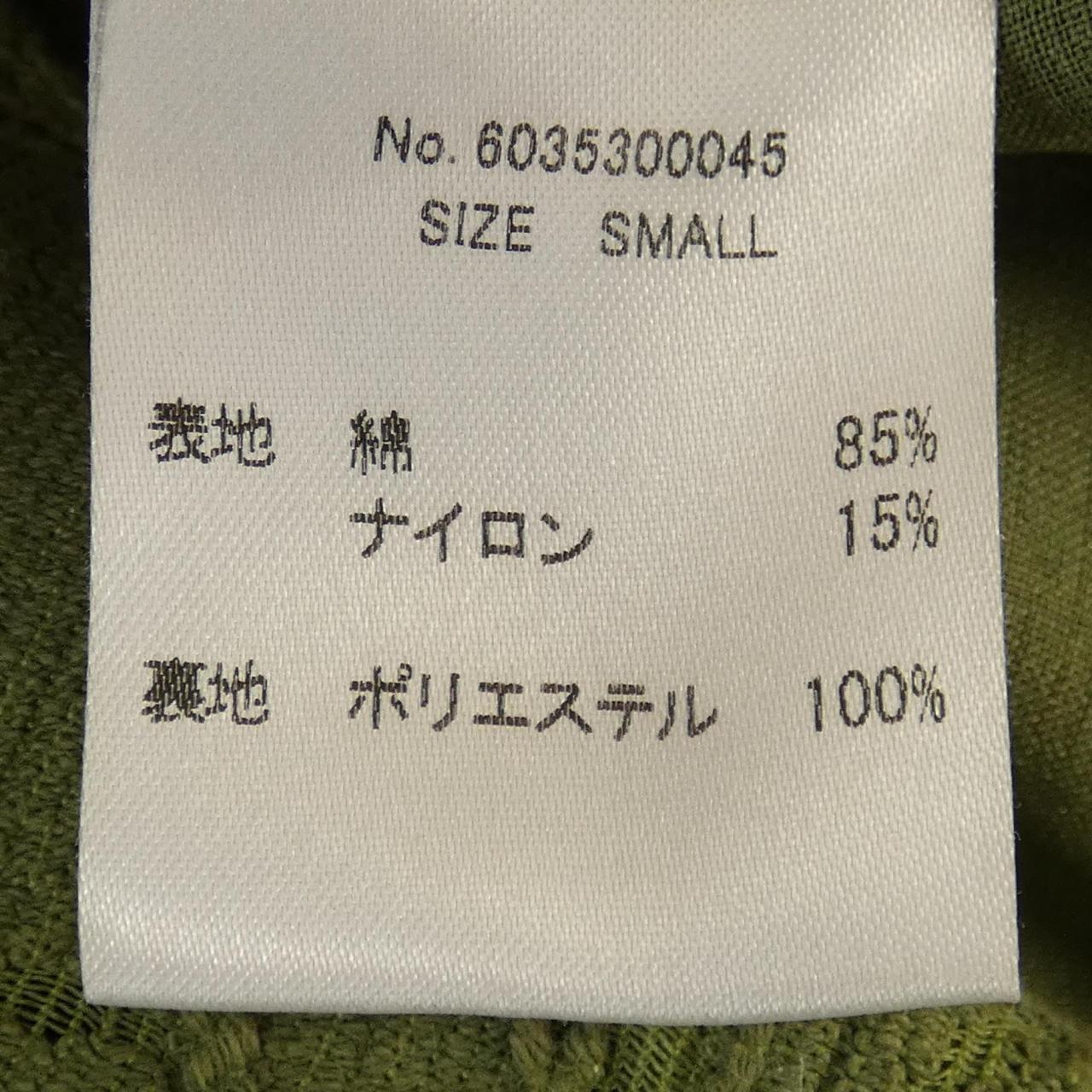 GREEEDINTERNATIONAL スカート