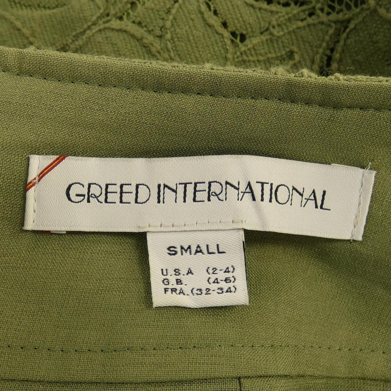 GREEEDINTERNATIONAL スカート