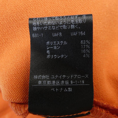 ユナイテッドアローズ パンツ