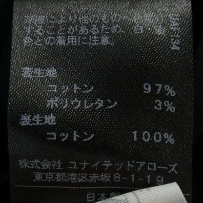 アストラット ブルゾン