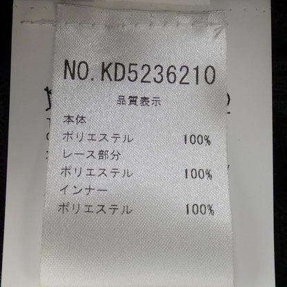ブティック モスキーノ トップ