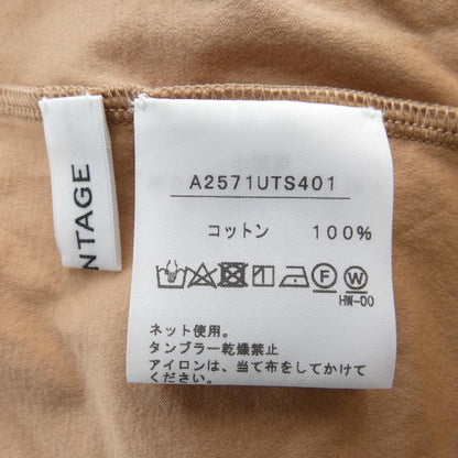 Currentage トップ