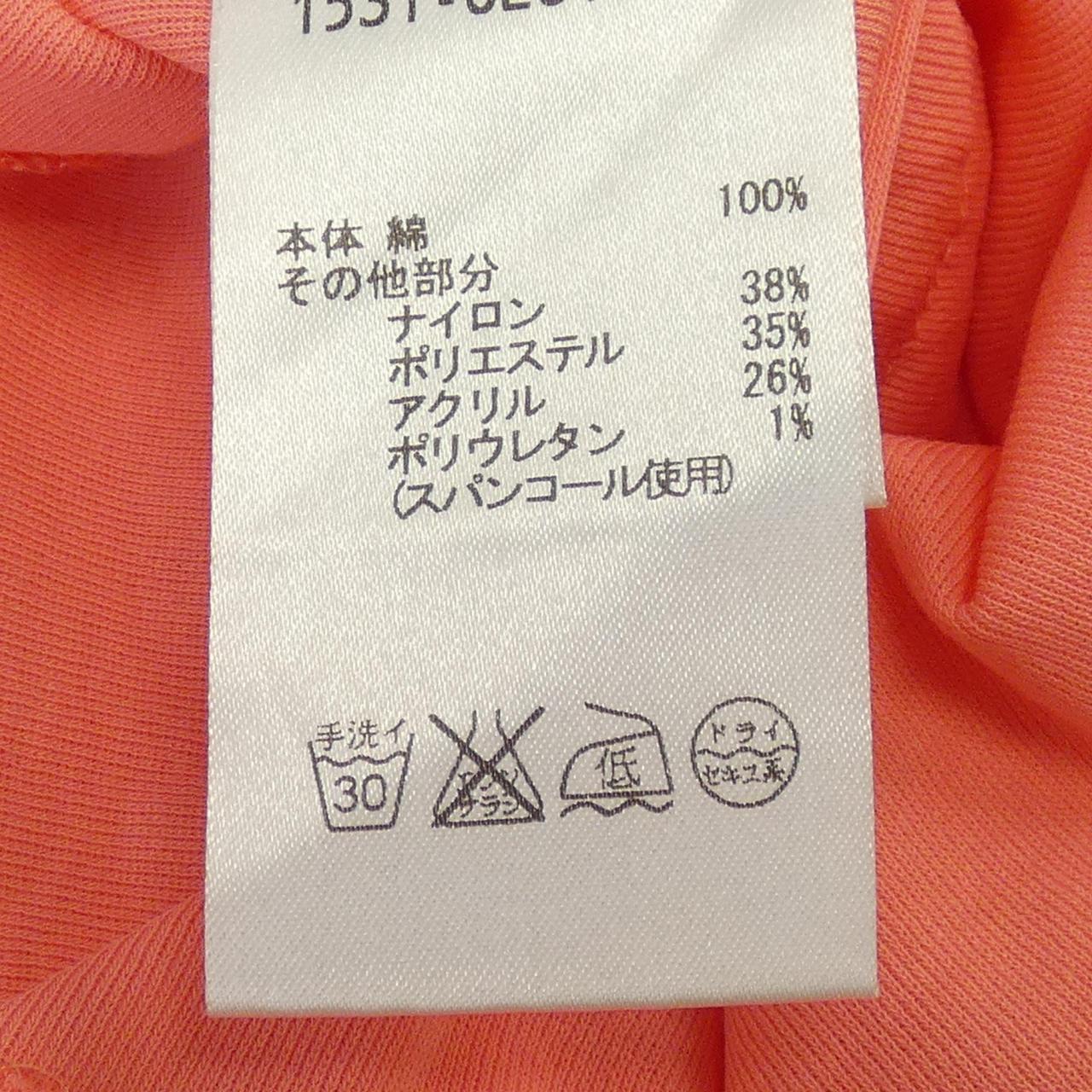 オースティン リード トップス