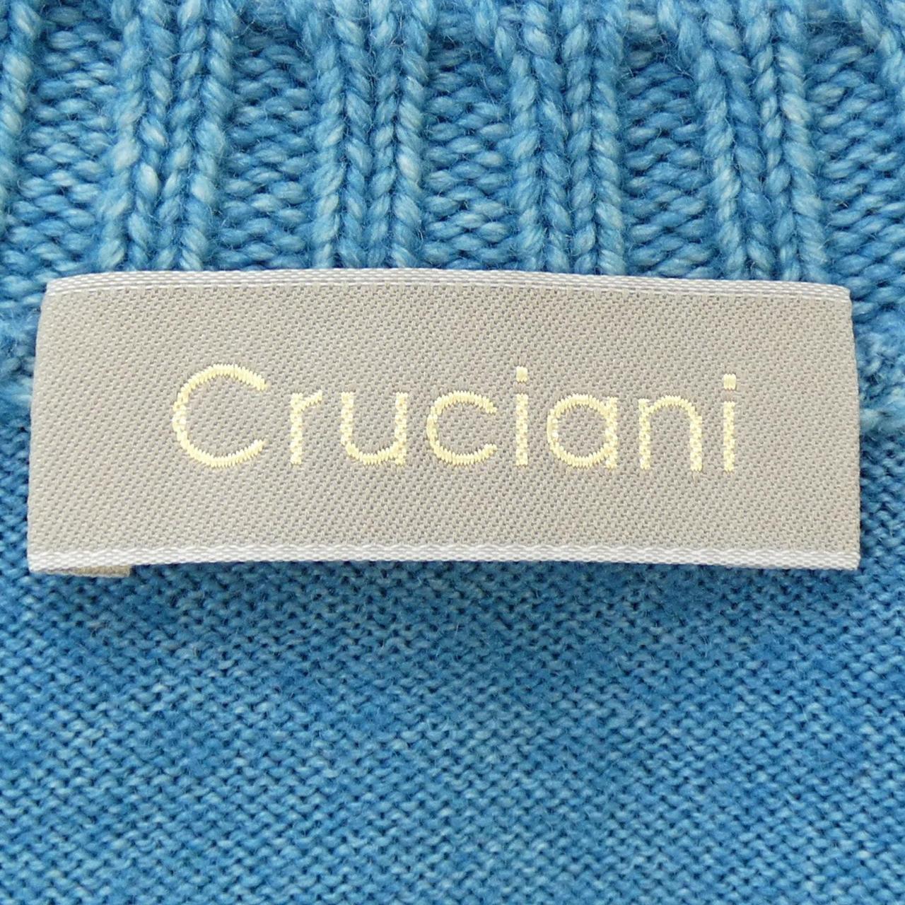 Cruciani ウール カーディガン