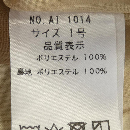 PONT NEUF ドレス