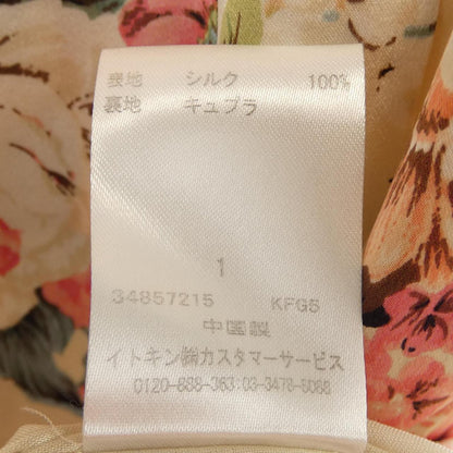 フランコ フェラーロ シルク ドレス