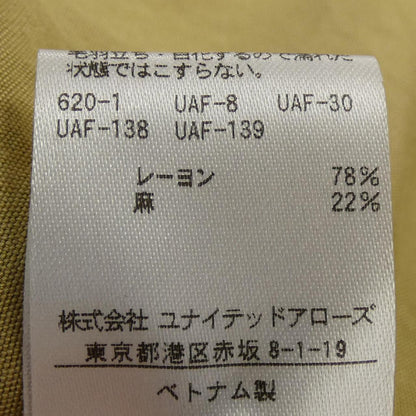 ビューティー & ユース ジャケット