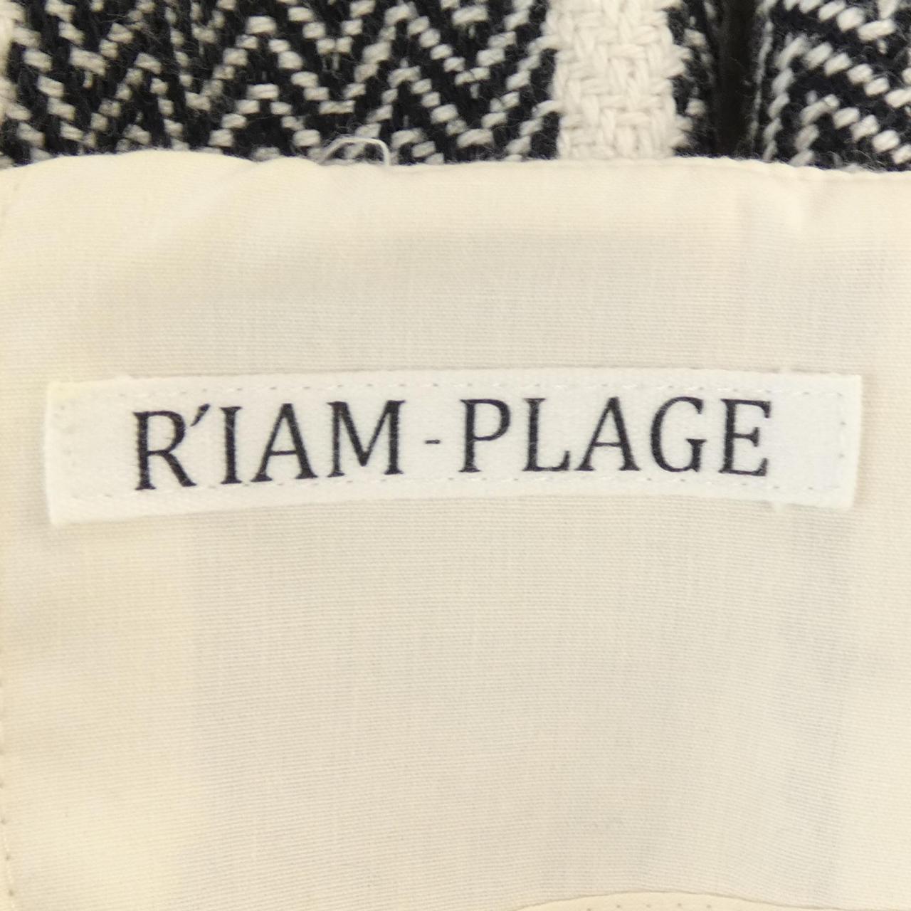 Plage スカート