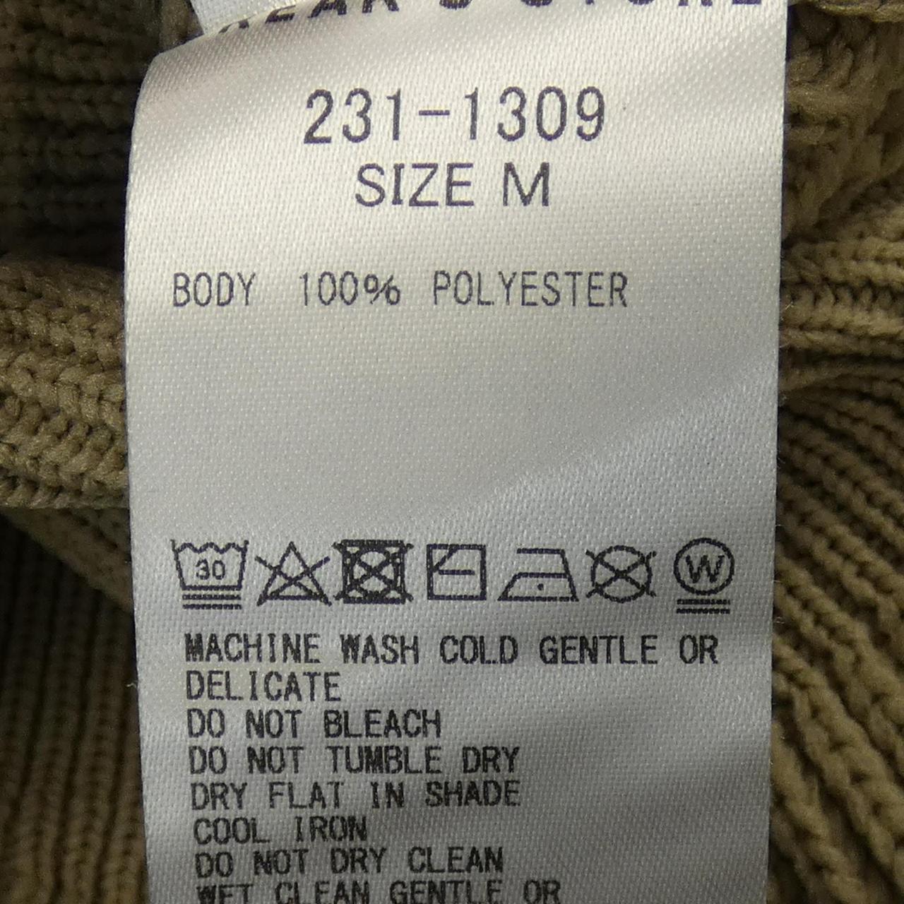 フリークスストア ニット