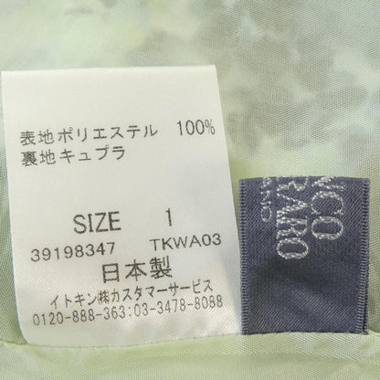 フランコ フェラーロ スカート