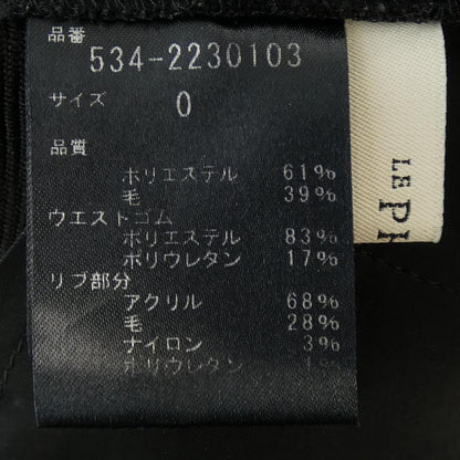 ルフィル パンツ