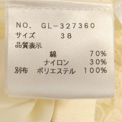 エムズグレイシー スカート