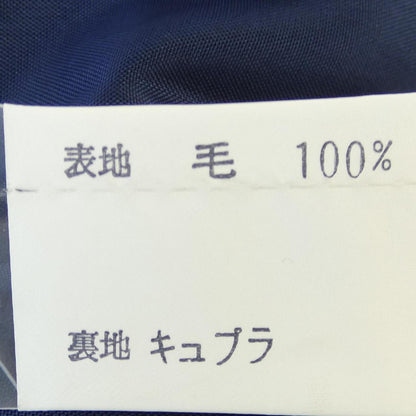 イヴサンローラン スカート