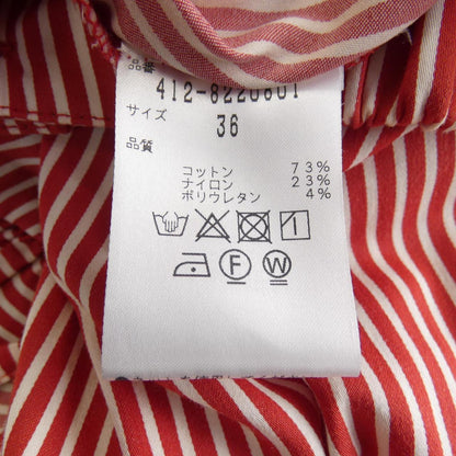 バウムウンドヘルガーデン スカート