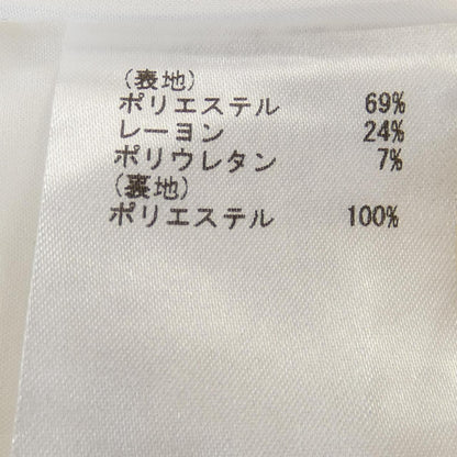 Diagram オールインワン