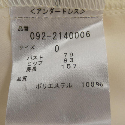 ジルスチュアート ワンピース