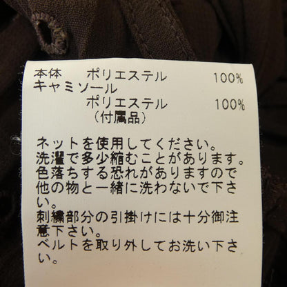 アナイ ワンピース