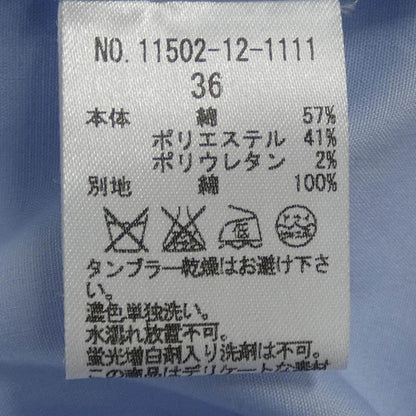 エリン シャツ