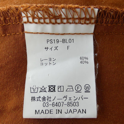 フィーニー ブルゾン