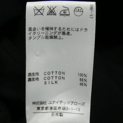 ドゥロワー ワンピース
