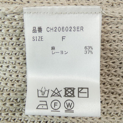 カオス ニットカーディガン