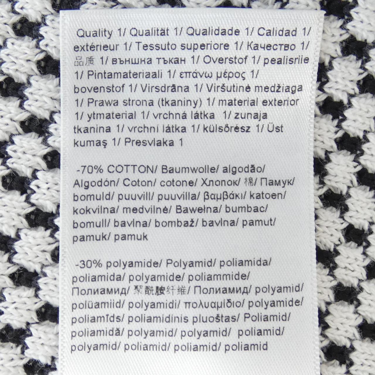 エスカーダスポート ワンピース