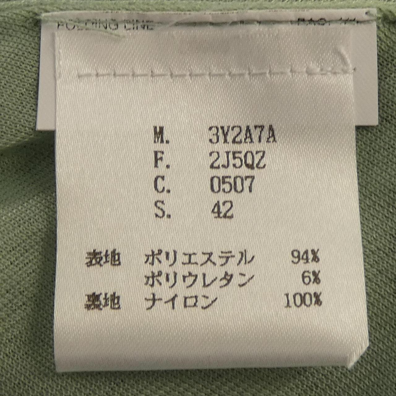 エンポリオアルマーニ ワンピース
