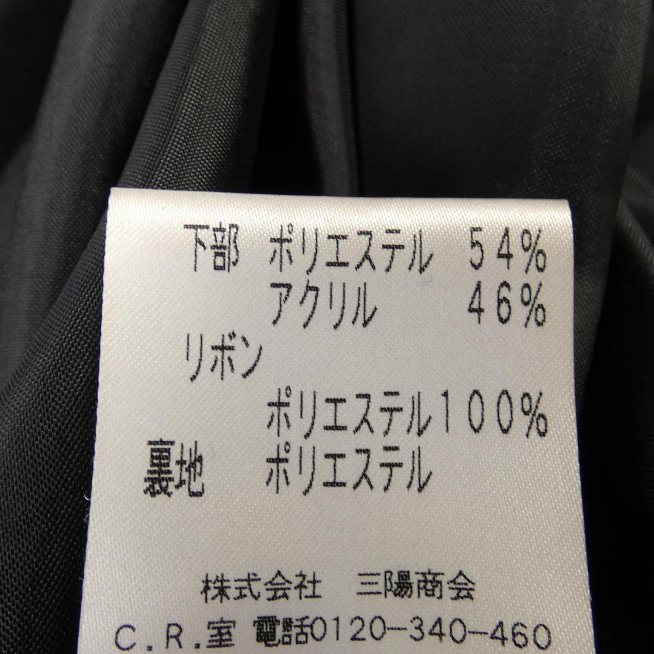 トゥービーシック ワンピース