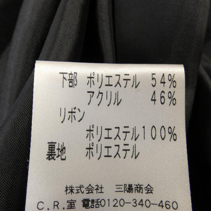 トゥービーシック ワンピース