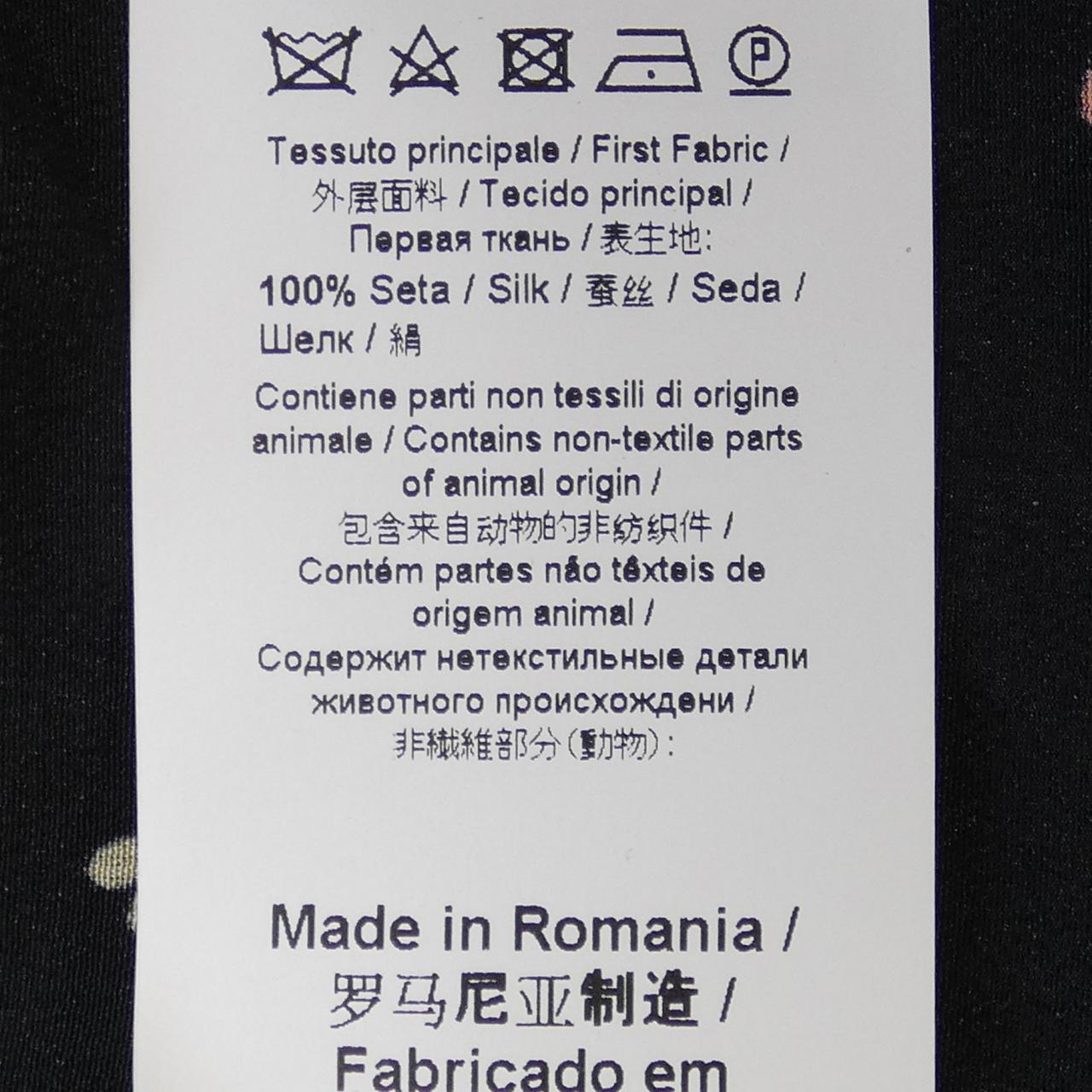 ヌメロヴェントゥーノ シルクトップス
