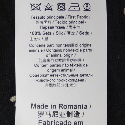 ヌメロヴェントゥーノ シルクトップス