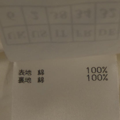 エルデム トップス