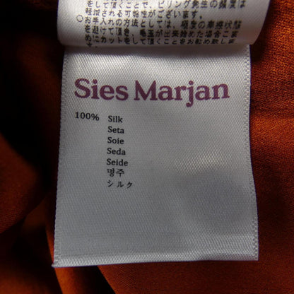 Siesmarjan トップ