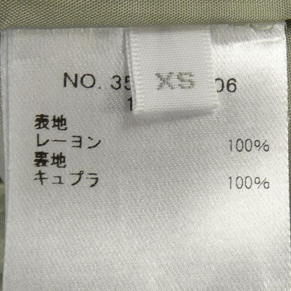ロンハーマン スカート