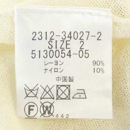 ビッキー カーディガン