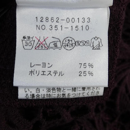 クリスセリーン ワンピース